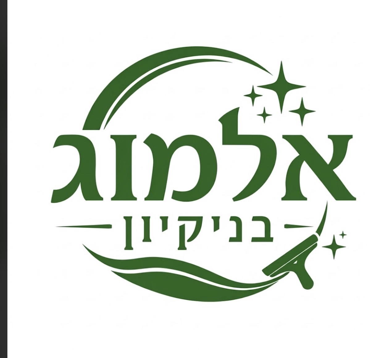 לוגו